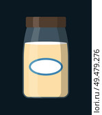 Milk poured in glass bottle isolated icon vector. Tasty beverage organic drink made in farm bottled in container. Liquid with vitamins and nutrients. Milk Poured in Bottle Icon Vector Illustration. Стоковая иллюстрация, агентство Ingram Publishing / Фотобанк Лори