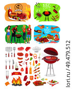 BBQ grill party time posters set isolated icons vector. Barbeque cooking people roasting beef meat on grid. Vegetables veggies and cutlery for picnic. BBQ Grill Party Time Posters Vector Illustration. Стоковая иллюстрация, агентство Ingram Publishing / Фотобанк Лори
