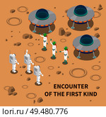 Astronaut cosmonaut taikonaut isometric composition with editable text and images of flying machines and aliens vector illustration. Aliens Encounter Isometric Composition. Стоковая иллюстрация, агентство Ingram Publishing / Фотобанк Лори