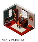 Room with interior objects from flea market isometric composition on white background 3d vector illustration. Flea Market Isometric Composition. Стоковая иллюстрация, агентство Ingram Publishing / Фотобанк Лори