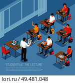 Higher education students taking notes at tutorial lecture participating in seminar seminar classes isometric composition vector illustration . Higher Education Isometric Illustration . Стоковая иллюстрация, агентство Ingram Publishing / Фотобанк Лори