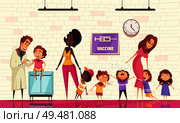 Kids vaccination vector illustration with pediatrician holding syringe and crying children afraid of vaccine injection. Kids Vaccine Vector Illustration . Стоковая иллюстрация, агентство Ingram Publishing / Фотобанк Лори