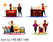Hotel design concept with view of various situations in lobby with human characters of bellboy workers vector illustration. Hotel Lobby Design Concept. Стоковая иллюстрация, агентство Ingram Publishing / Фотобанк Лори