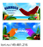 Two horizontal realistic hammock tropical banner set with lifetime promise and party time different colors available descriptions vector illustration. Realistic Hammock Tropical Banner Set. Стоковая иллюстрация, агентство Ingram Publishing / Фотобанк Лори