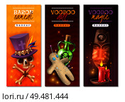 Voodoo religious occult practices with doll colorful pins love hate revenge messages 3 vertical banners vector illustration . Voodoo Rituals Banners. Стоковая иллюстрация, агентство Ingram Publishing / Фотобанк Лори