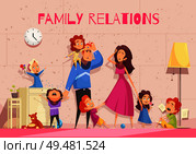 Family relations cartoon poster showing emotion of dejected parents tired of child noise vector illustration. European Family Illustration. Стоковая иллюстрация, агентство Ingram Publishing / Фотобанк Лори