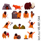 Primitive people  in stone age cartoon icons set with cavemen pelt with weapon and ancient animals isolated vector illustration. Primitive People  In Stone Age. Стоковая иллюстрация, агентство Ingram Publishing / Фотобанк Лори