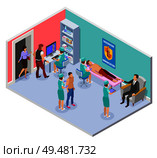 Vaccination isometric composition with view of hospital room with interior elements and medical workers administering injections vector illustration. Compulsory Vaccination Indoor Composition. Стоковая иллюстрация, агентство Ingram Publishing / Фотобанк Лори