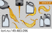 Isolated realistic motor oil transparent icon set jerrycan with yellow oil on transparent background vector illustration. Стоковая иллюстрация, агентство Ingram Publishing / Фотобанк Лори