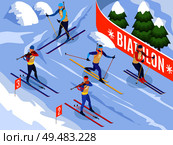 Winter sports isometric background illustrated athletes on ski participating in biathlon competitions vector illustration. Стоковая иллюстрация, агентство Ingram Publishing / Фотобанк Лори