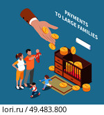 Social security unemployment benefits unconditional income isometric composition with human hand sharing coins with long family vector illustration. Стоковая иллюстрация, агентство Ingram Publishing / Фотобанк Лори