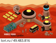 Isometric mars colonization landscape composition with text and martian terrain with extraterrestrial base buildings and people vector illustration. Стоковая иллюстрация, агентство Ingram Publishing / Фотобанк Лори