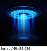 Illuminated ufo space ship with blue light portal on dark background realistic vector illustration. Стоковая иллюстрация, агентство Ingram Publishing / Фотобанк Лори