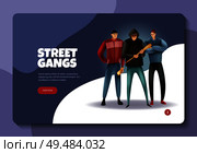 Social crime youth street gangs violence concept web banner design with read more button colorful vector illustration. Стоковая иллюстрация, агентство Ingram Publishing / Фотобанк Лори