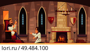 Medieval castle hall interior with king on throne holding stolen treasure and kneeling servant cartoon vector illustration. Стоковая иллюстрация, агентство Ingram Publishing / Фотобанк Лори
