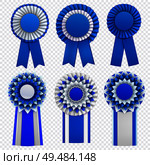 Blue decorative medal awards circulair rosettes badges lapel pins with ribbons realistic set transparent background vector illustration. Стоковая иллюстрация, агентство Ingram Publishing / Фотобанк Лори
