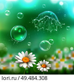 Soap bubbles floating bursting popping exploding above chamomile flowers realistic image with green blurry background vector illustration. Стоковая иллюстрация, агентство Ingram Publishing / Фотобанк Лори