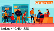 People standing in long supermarket queue lining up waiting checkout customer service horizontal flat composition vector illustration. Стоковая иллюстрация, агентство Ingram Publishing / Фотобанк Лори