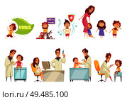 Kids vaccination decorative icons set with doctors and parents who bring their kids to receiving vaccine flat vector illustration. Kids Vaccine Decorative Icons Set. Стоковая иллюстрация, агентство Ingram Publishing / Фотобанк Лори