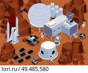 Space exploration isometric composition with view of extraterrestrial terrain and base with buildings and solar batteries vector illustration. Стоковая иллюстрация, агентство Ingram Publishing / Фотобанк Лори