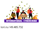 Flat hacker composition with international cybercrime headline and money bills flying around the stealers vector illustration. Стоковая иллюстрация, агентство Ingram Publishing / Фотобанк Лори