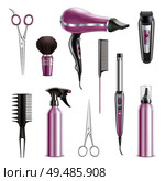 Hairdresser tools realistic set with hairdryer combs scissors trimmer sprayer  pump dispenser electric curler isolated vector illustration. Стоковая иллюстрация, агентство Ingram Publishing / Фотобанк Лори