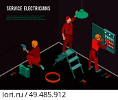 Electricians home office construction renovation maintenance service isometric composition with workmen team installing switch board vector illustration. Стоковая иллюстрация, агентство Ingram Publishing / Фотобанк Лори