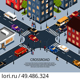 City town four way intersection crossroad isometric view poster with traffic lights pedestrian zebra crossing vector illustration. Стоковая иллюстрация, агентство Ingram Publishing / Фотобанк Лори