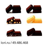 Chocolate pieces realistic set with isolated images of choc bits of different taste on blank background vector illustration. Стоковая иллюстрация, агентство Ingram Publishing / Фотобанк Лори
