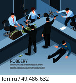 Isometric criminal background with indoor scenery of robbery characters of people with money bags and guns vector illustration. Стоковая иллюстрация, агентство Ingram Publishing / Фотобанк Лори
