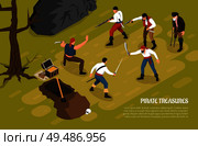 Armed men during fight for pirate treasures on green background horizontal isometric vector illustration. Стоковая иллюстрация, агентство Ingram Publishing / Фотобанк Лори