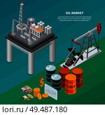 Oil industry isometric composition with refinery sea platform pumpjack canisters money 3d isometric vector illustration. Стоковая иллюстрация, агентство Ingram Publishing / Фотобанк Лори