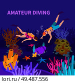 Amateur diving isometric composition with divers and amphora with coins at sea bed violet background vector illustration. Стоковая иллюстрация, агентство Ingram Publishing / Фотобанк Лори