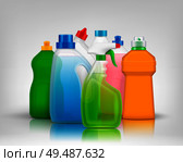 Detergent color bottles composition with realistic images of colourful bottles filled with washing soap with shadows vector illustration. Стоковая иллюстрация, агентство Ingram Publishing / Фотобанк Лори