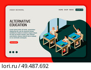 Alternative education isometric landing  web page with buttons menu and girls in high school class vector illustration. Стоковая иллюстрация, агентство Ingram Publishing / Фотобанк Лори