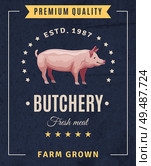 Butchery fresh meat vintage advertising  poster with pig and design elements on black background vector illustration. Стоковая иллюстрация, агентство Ingram Publishing / Фотобанк Лори