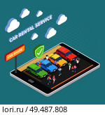 Carsharing isometric concept with car rental and share symbols isometric vector illustration. Стоковая иллюстрация, агентство Ingram Publishing / Фотобанк Лори