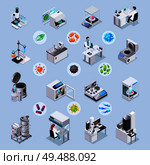 Microbiology isometric set of laboratory equipment for realization of scientific experiments and magnified bacteria and virus images under microscope isolated vector illustration. Стоковая иллюстрация, агентство Ingram Publishing / Фотобанк Лори