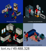 Professional tidying up of office and apartment dry cleaning of carpets isometric design concept isolated vector illustration. Стоковая иллюстрация, агентство Ingram Publishing / Фотобанк Лори