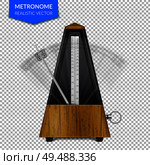 Vintage wooden style of classic metronome with pendulum in motion on transparent background realistic vector illustration. Стоковая иллюстрация, агентство Ingram Publishing / Фотобанк Лори