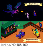 Set of medieval isometric horizontal banners battle with dragon and tournament of knights isolated vector illustration. Стоковая иллюстрация, агентство Ingram Publishing / Фотобанк Лори