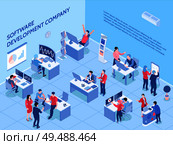 Programmers of software development company during work in office isometric horizontal vector illustration. Стоковая иллюстрация, агентство Ingram Publishing / Фотобанк Лори