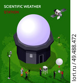Colored isometric meteorological weather center composition with scientific weather station description vector illustration. Стоковая иллюстрация, агентство Ingram Publishing / Фотобанк Лори