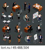 Teamwork efficient collaboration isometric icons collection with interacting unified sharing ideas brainstorming decisions making people vector illustration. Стоковая иллюстрация, агентство Ingram Publishing / Фотобанк Лори