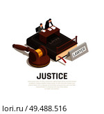 Law justice court proceedings isometric composition on civil code book with defense lawyer defendant mallet vector illustration. Стоковая иллюстрация, агентство Ingram Publishing / Фотобанк Лори