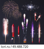 Sparkler bengal lights pyrotechnics realistic transparent set with isolated images of luminous spots and pyrotechnic supplies vector illustration. Стоковая иллюстрация, агентство Ingram Publishing / Фотобанк Лори