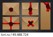 Wax seals envelopes and postcards set with realistic isolated images of greeting cards and paper invitations vector illustration. Стоковая иллюстрация, агентство Ingram Publishing / Фотобанк Лори