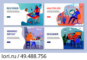 Set of flat banners creative professions graphic artist restorer multiplier and designer isolated vector illustration. Стоковая иллюстрация, агентство Ingram Publishing / Фотобанк Лори