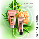 Cosmetics advertising skin softening moisturizing tender cream tubes realistic composition with lotus flower bamboo stalks vector illustration. Стоковая иллюстрация, агентство Ingram Publishing / Фотобанк Лори
