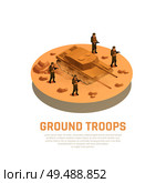 Military personnel machinery round isometric composition with armed ground troops servicemen and tank fighting vehicle vector illustration. Стоковая иллюстрация, агентство Ingram Publishing / Фотобанк Лори